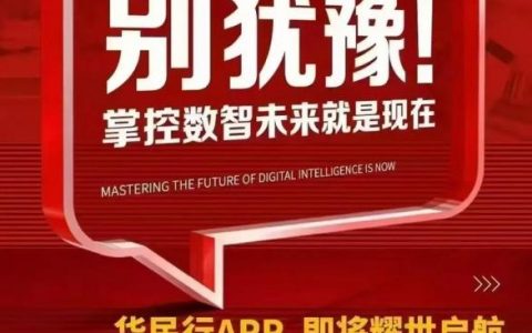 边缘计算招聘，企业最看重哪些能力？