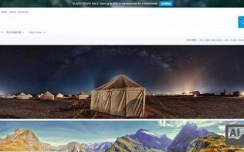 全景网站如何提升用户体验与交互性？