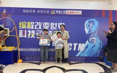 北京编程招聘薪资多少？门槛高吗？