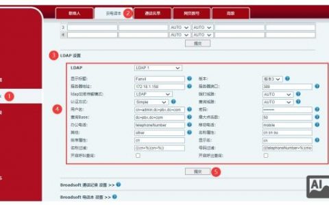 z云邮如何查登录IP？
