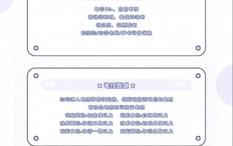 游戏矩阵招聘，什么岗位最缺人？