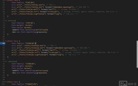 div框架如何用CSS布局样式？