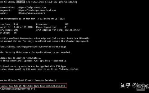 PHP远程命令执行漏洞如何防御？