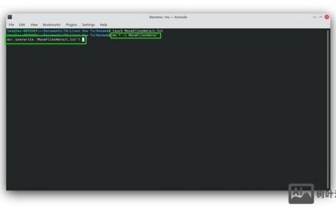 aix mv命令如何高效使用?
