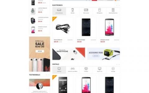 如何高效搭建电子商务网站？