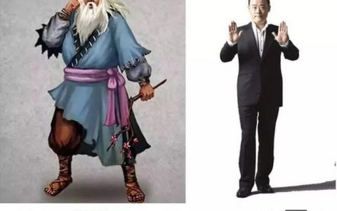 周伯通招聘工资多少？