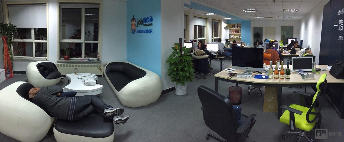 周伯通招聘 工资