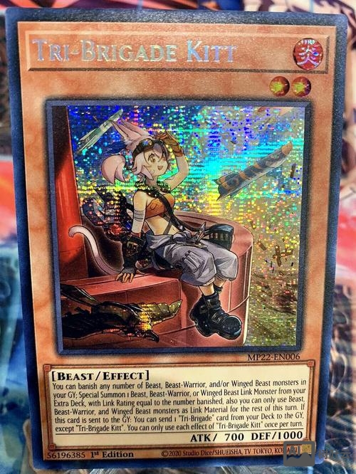 赛门铁克 命令行