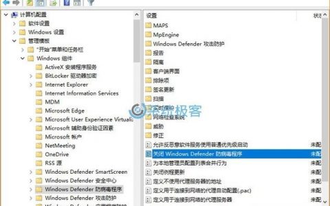 赛门铁克命令行怎么用？有哪些实用命令？