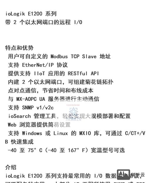 aix添加用户命令