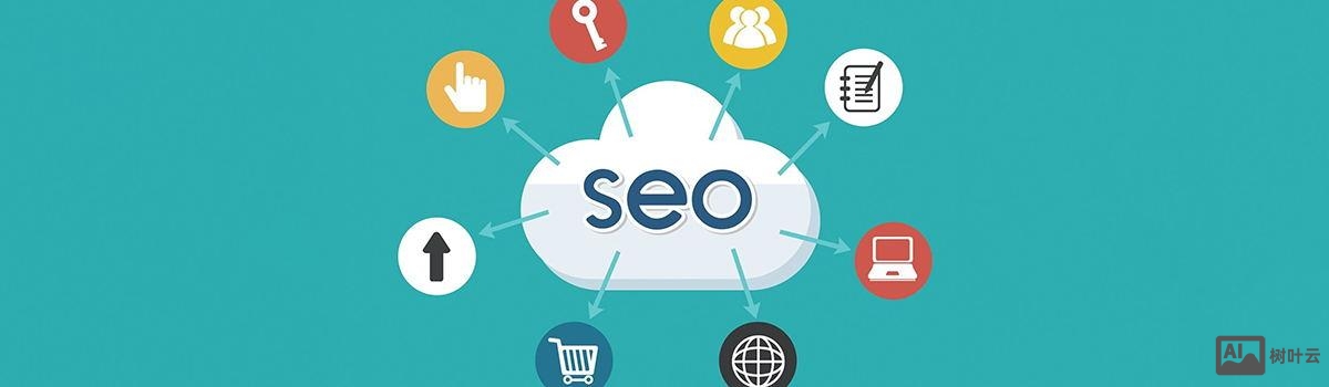 做外链如何防止降权