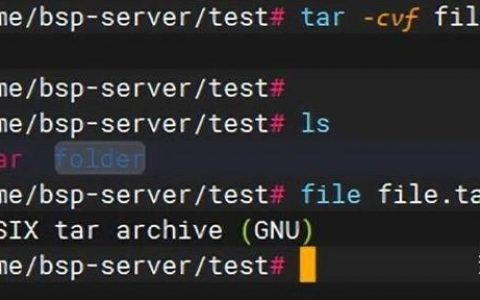 tar压缩命令如何正确使用？