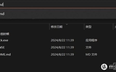 中兴设备命令有哪些？
