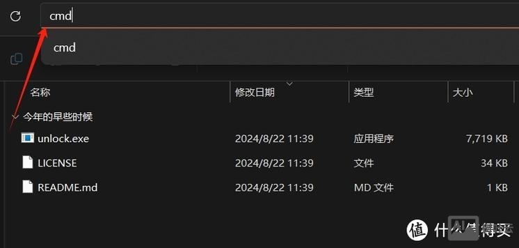 中兴设备命令大全