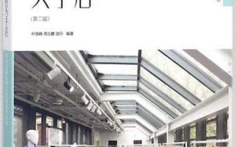 设计师品牌如何做好?关键点在哪?