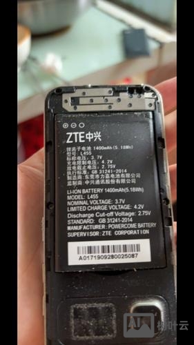 中兴手机查看命令