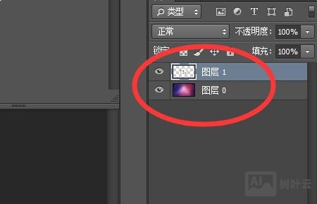 ps图像居中命令