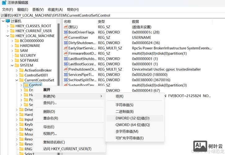mysql 启动命令 bin