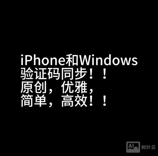 苹果屏幕检测命令