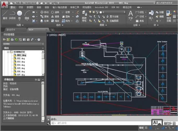 cad布局图层命令