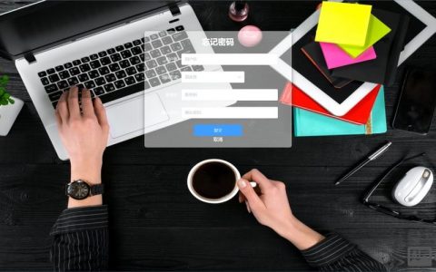 巴黎Python招聘，薪资多少？