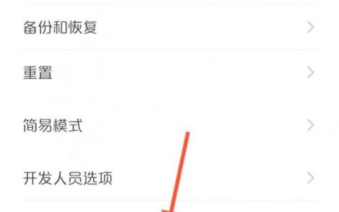 手机端关键词优化怎么做？