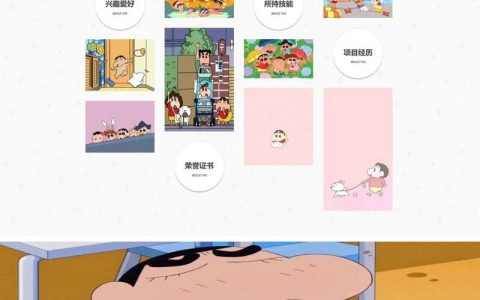 网页设计图片居中的方法有哪些？