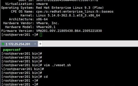 时间同步命令有哪些？如何使用？