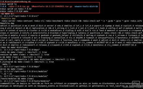 连接Redis命令有哪些？