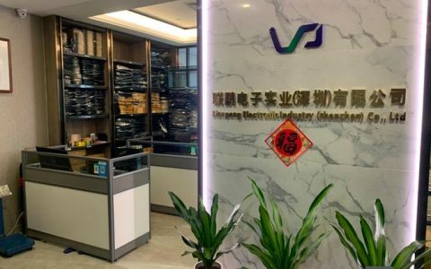 烽火招聘笔试考什么？