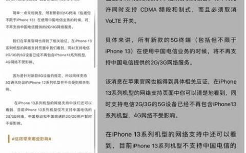 微博头条文章如何做到真正原创？