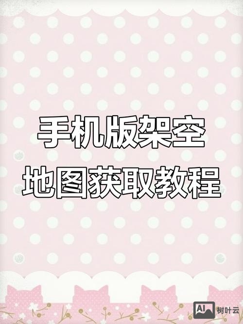 如何再下载玩图中的版式