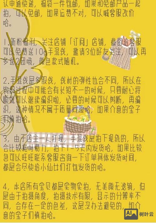 织梦如何做标签云