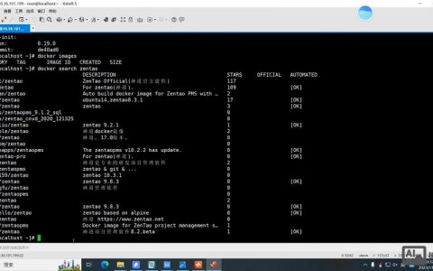 xshell基本命令有哪些？