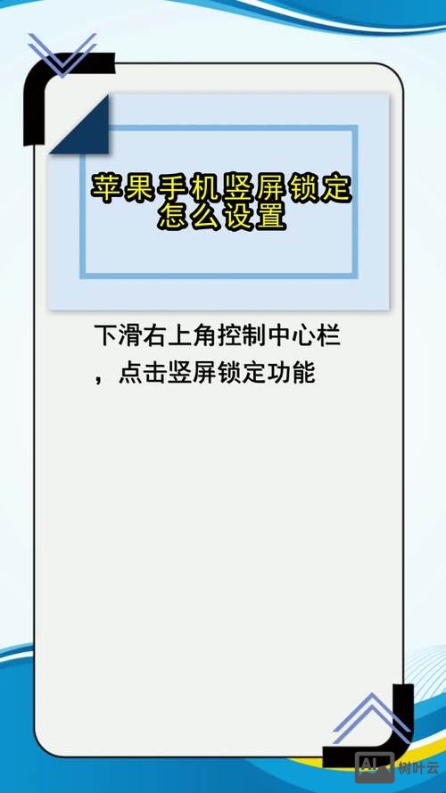 手机网页尺寸如何自适应