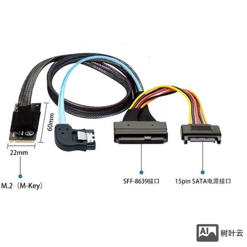 hothand3如何连接电脑
