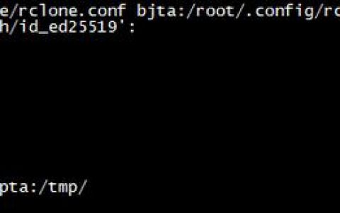 sftp命令如何传输文件？