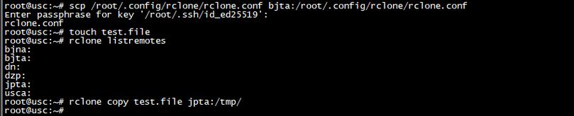 sftp命令传输文件