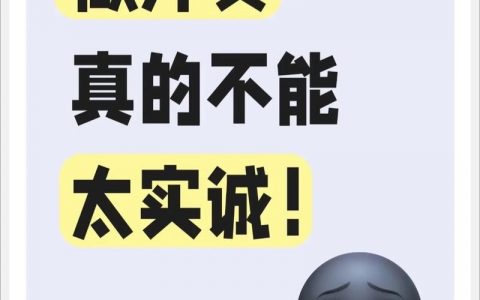 外贸公司好坏，核心评测标准有哪些？