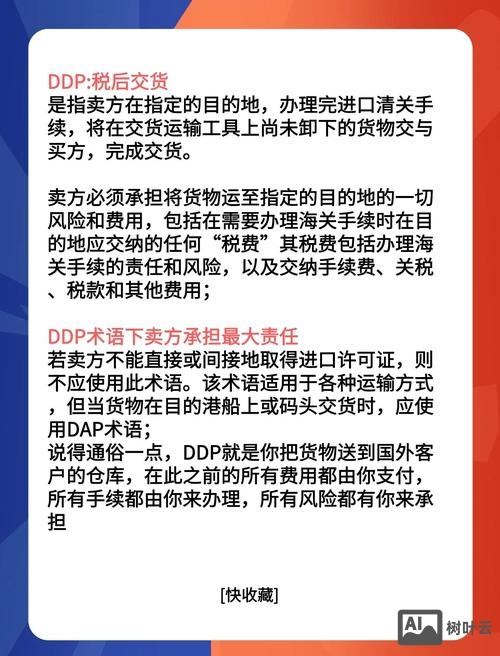 如何评测外贸公司的好坏