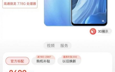 OPPO手机命令代码有哪些？