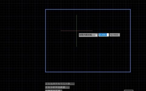 cad图形编辑命令有哪些常用技巧？
