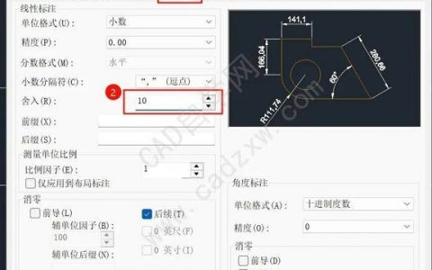 CAD编辑标注命令有哪些快捷操作？