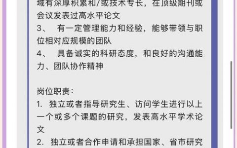 Hive游学招聘，如何参与或咨询？