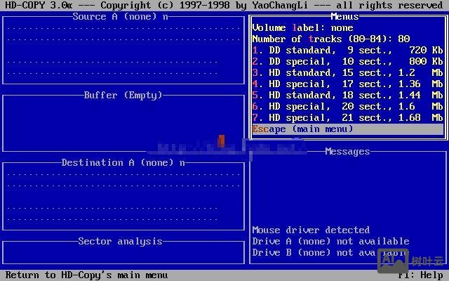 dos命令系统更新