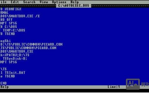 如何用DOS命令执行系统更新？