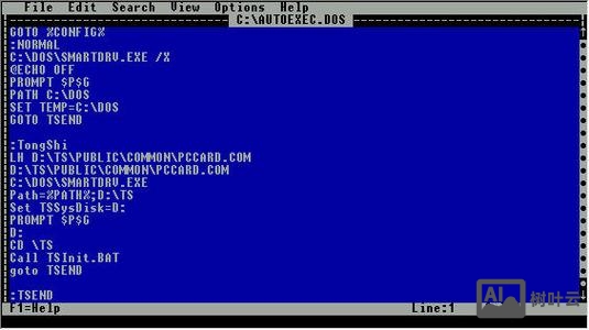 dos命令系统更新