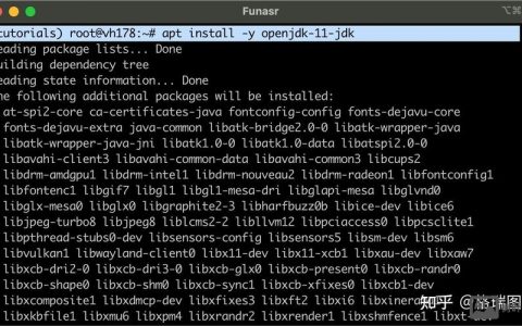 编译Java的命令有哪些？
