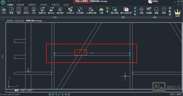 cad打断命令距离