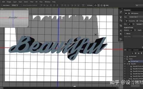 文本设计图制作步骤是什么？